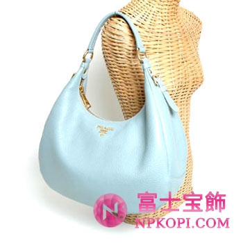プラダ（PRADA）VITELLO DAINO　レディーストートバッグ　ライトブルー　BR4311-BBE-D30 